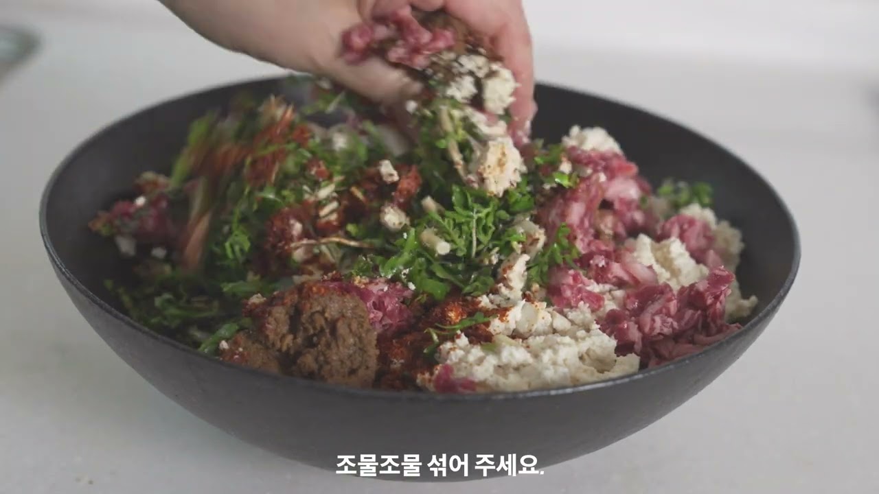 명절끝에 이건 꼭 해 드셔야 해요. 맛집 냉이된장찌개 따라잡기