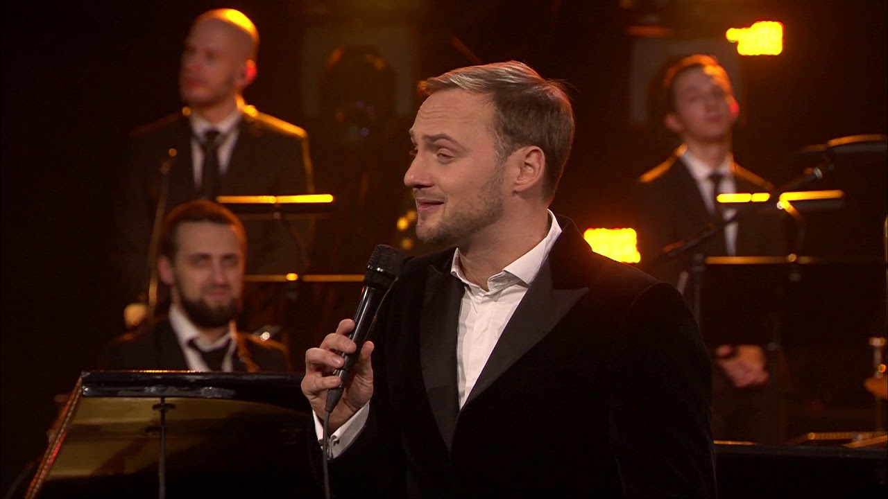 Daumants Kalniņš, Raimonds Pauls un Latvijas Radio bigbends - Nenosūtītā vēstule