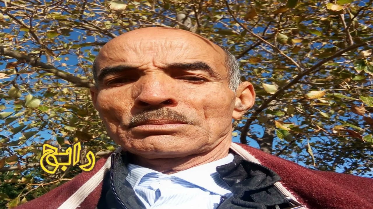 ELJADID
