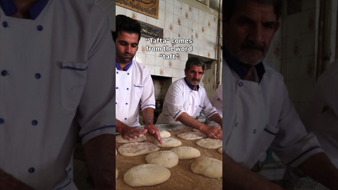 Introducing Iranian Bread #iranian #iran #bread #persian #persia #dari #afghanistan #history