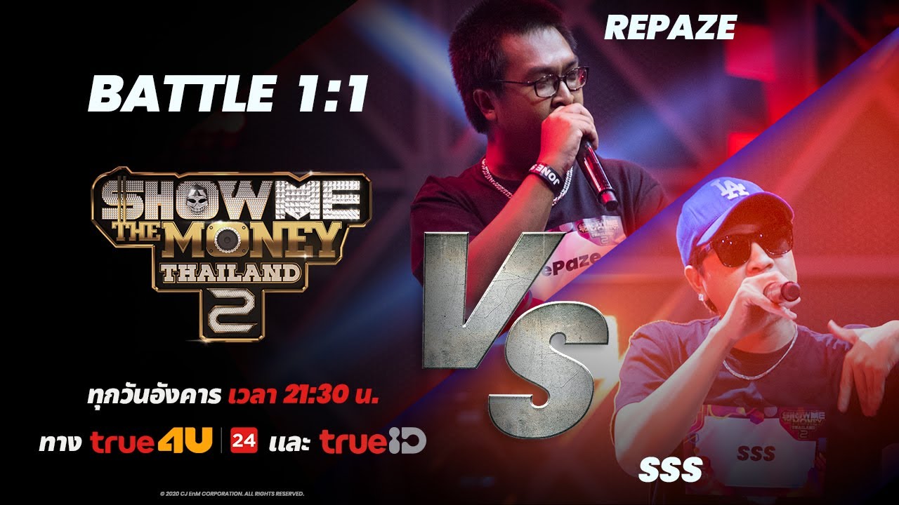 [ SMTMTH2 ] REPAZE VS SSS | BATTLE 1:1 | HIGHLIGHT