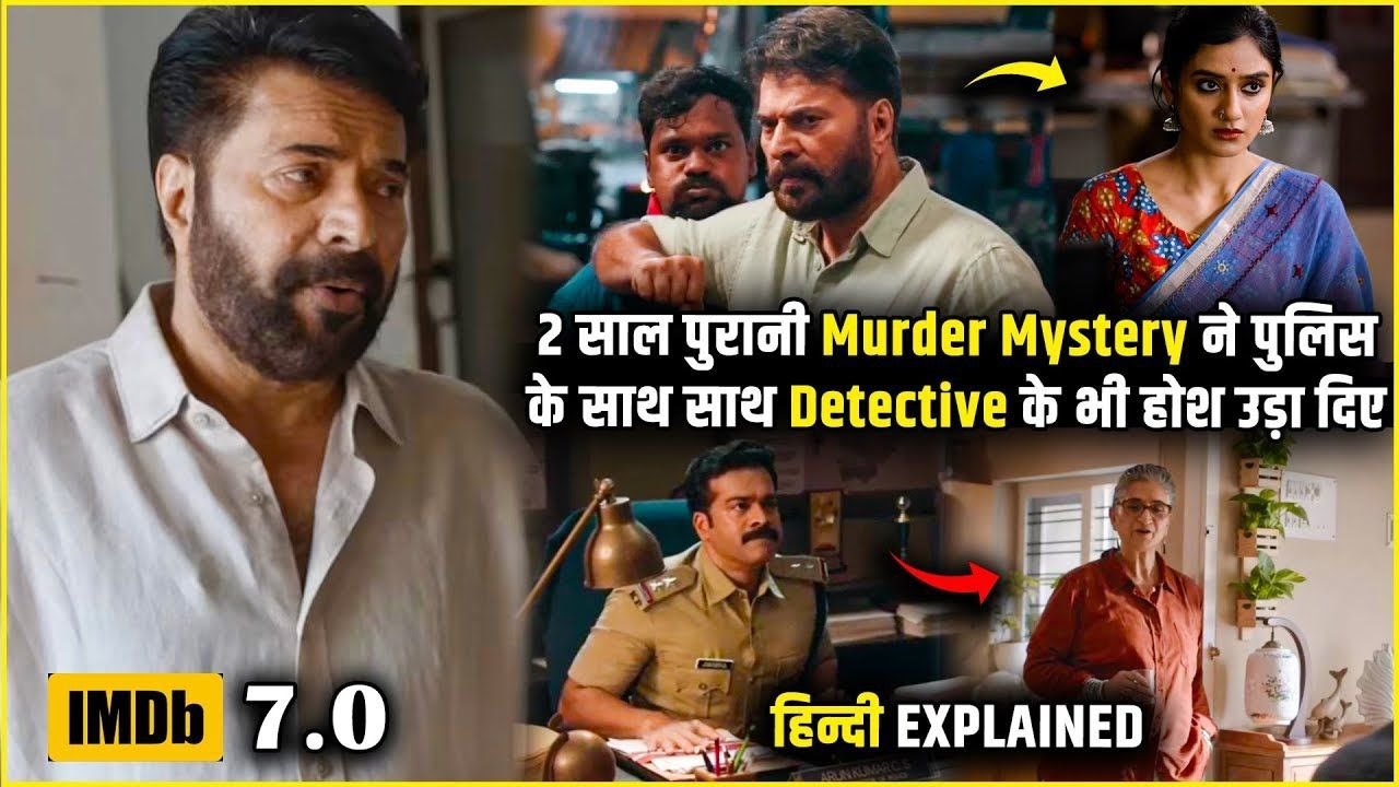 Aisa Climax South wale hi bana sakte hai 🔥 | New South Movie Explained in Hindi