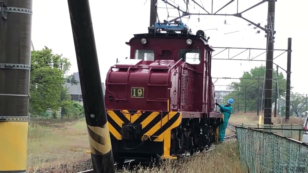 炭鉱電車19号機回し仮屋川操車場