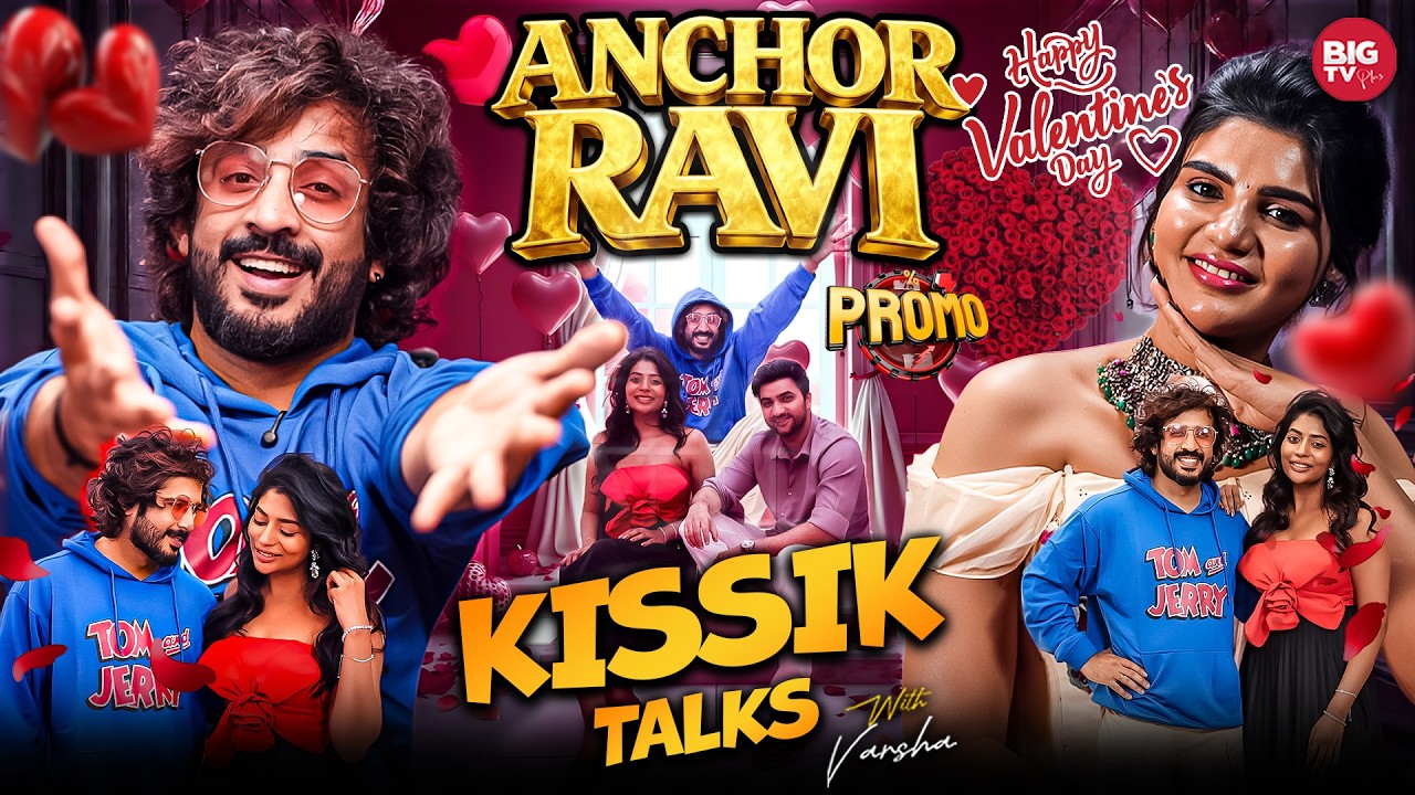 Anchor Ravi Interview PROMO - Ep 49 | Telugu Podcast | Kissik Tallks | BIG TV Plus