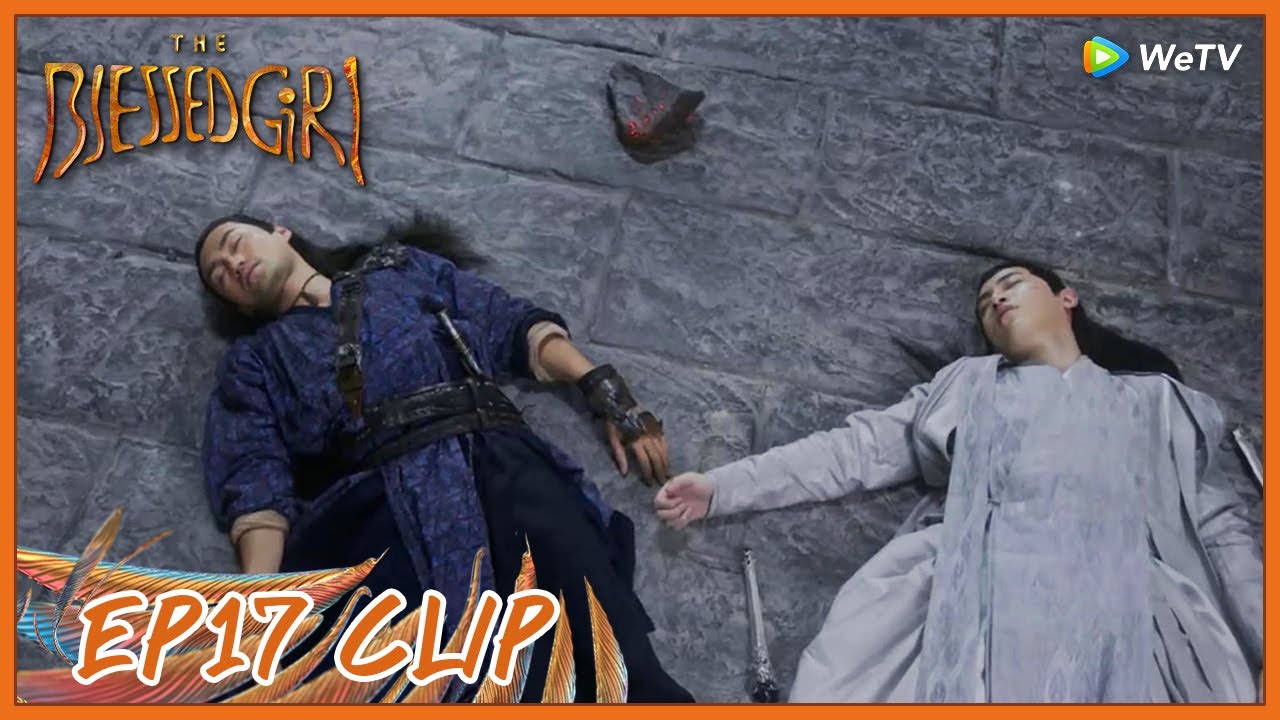 【The Blessed Girl】EP17 Clip | Two men were beaten by a woman! | 玲珑 | ENG SUB