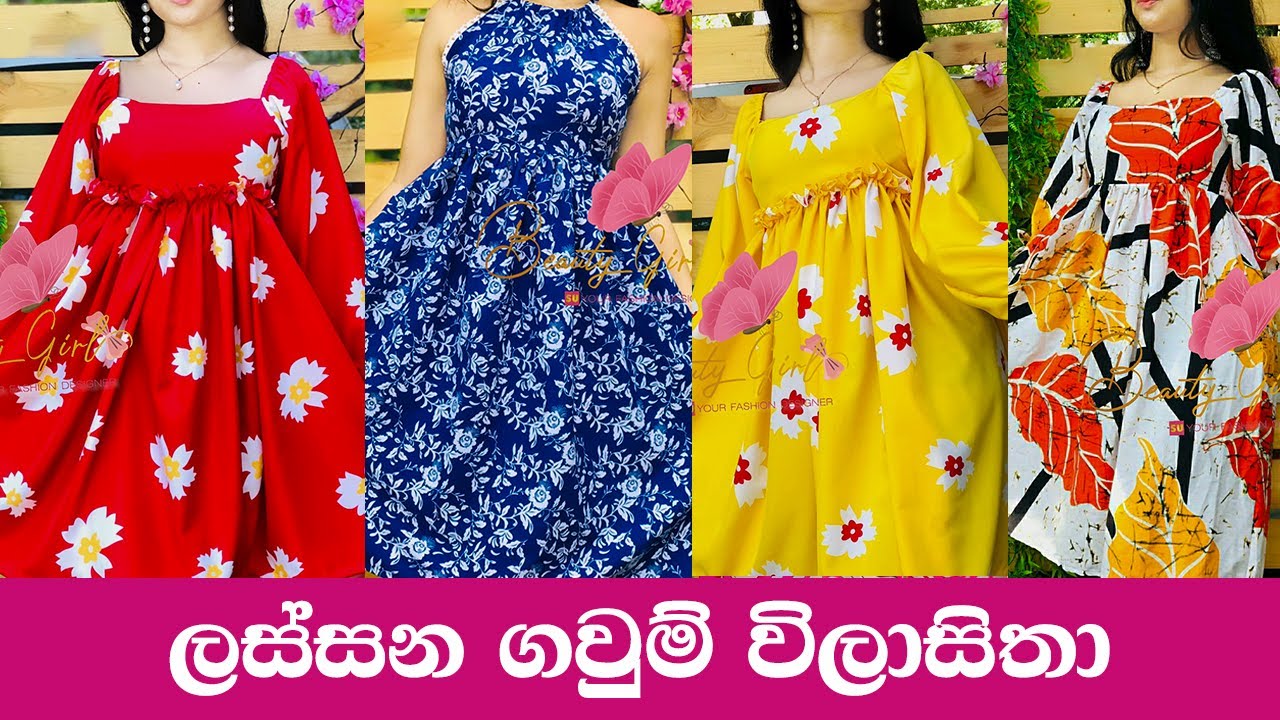 Simple frock design 2025 / Casual frock design / latest frock design for ladies #womensclothing