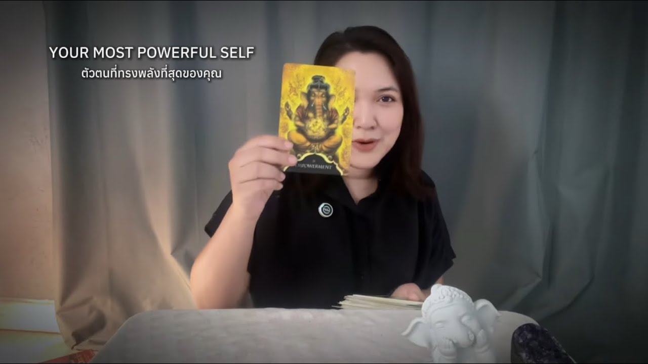คุณกำลังจะได้พบกับเวอร์ชันที่ทรงพลังที่สุดของตัวคุณเอง | Random Timeless Tarot