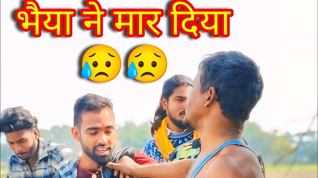 मछली फ्रैंक| new Viral prank 😱| #viralvideo #funny 