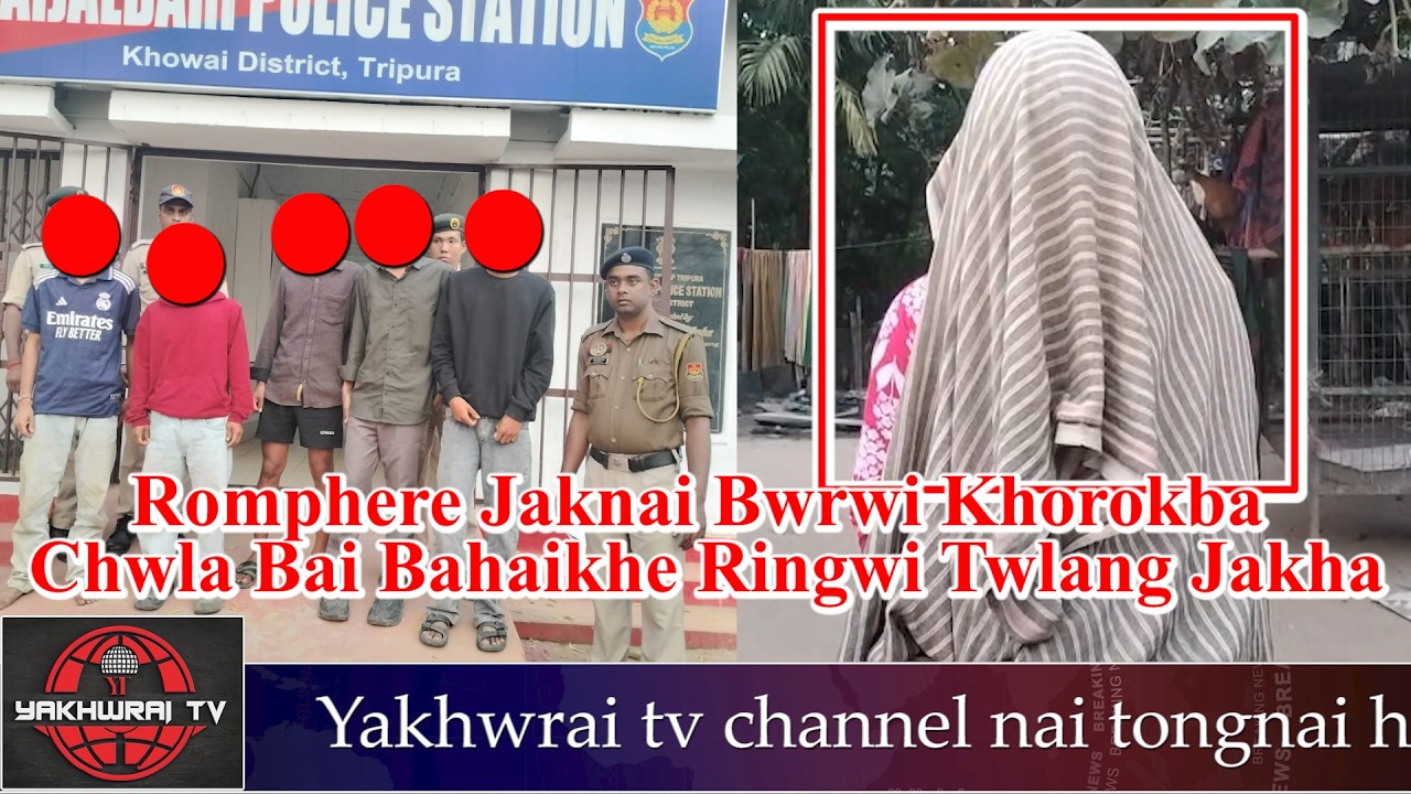 Romphere Jaknai Bwrwi Khorokba Chwla Bai Bahaikhe Ringwi Twlang Jakha Khwnai Naidi