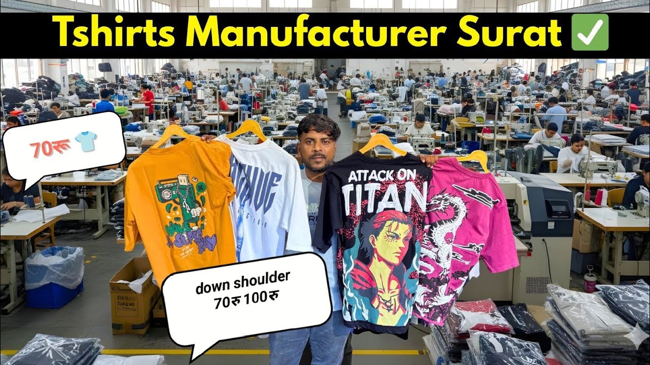 Biggest# t-shirt down# shoulder t-shirt#👕 manufacture Surat #Gujarat GR GR fashion 70रु t-shirt