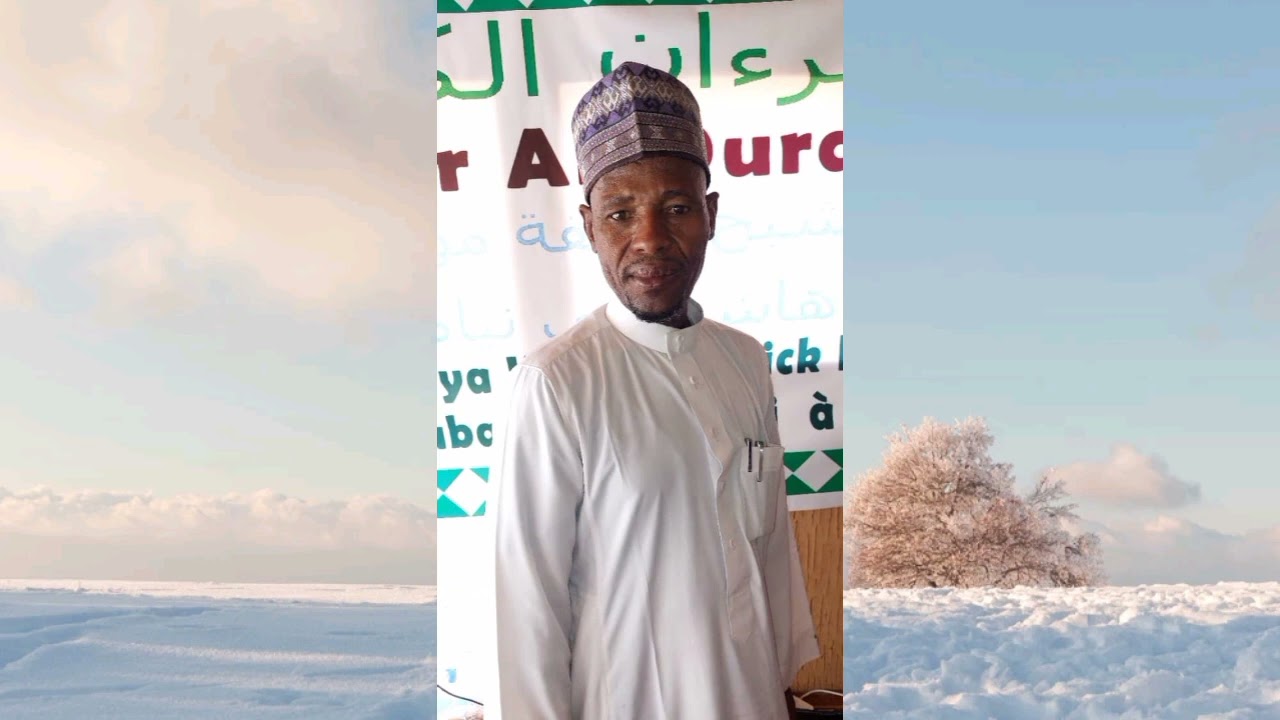 cheikh ISSA Lazare Tafsir 13éme jours du ramadan,mardi le 4 avril 2023 quartier famey