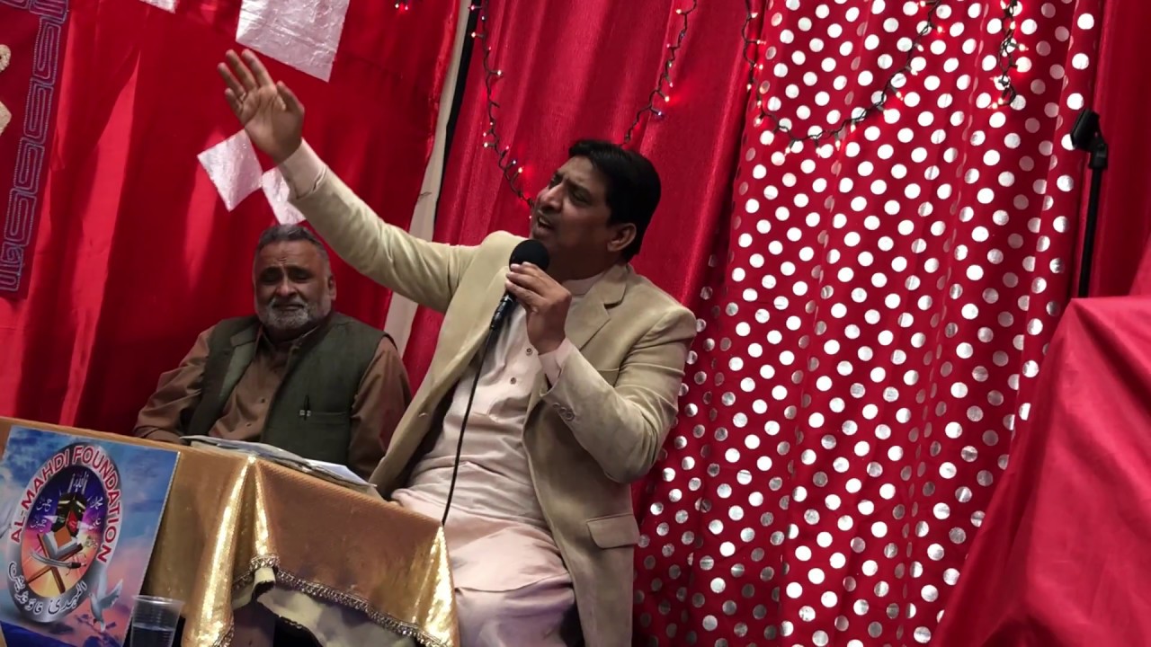 Sohail Shah | Jo Kahay Ya Ali Madad Kiya Hai | Jashan Fathe Khaibar @ Al Mahdi (New York) - 2018