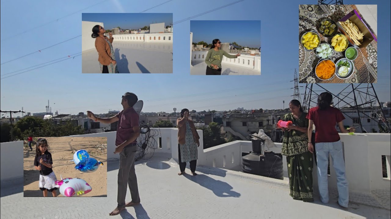 હેપ્પી મકરસંક્રાંતિ 🪁 | The happy HOME Vlogs 