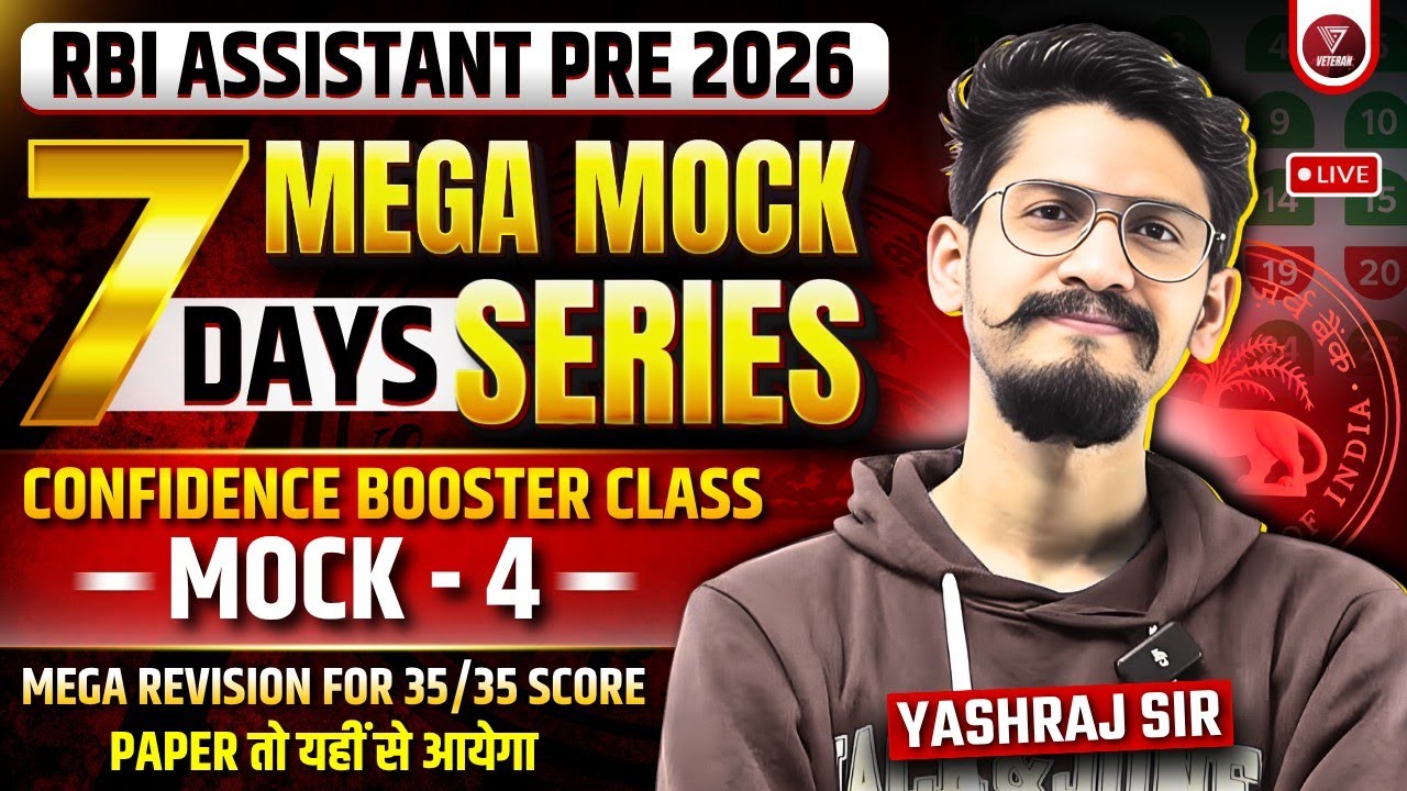 🔥Mega Mock 4 for RBI Assistant Prelims by Yashraj Sir 