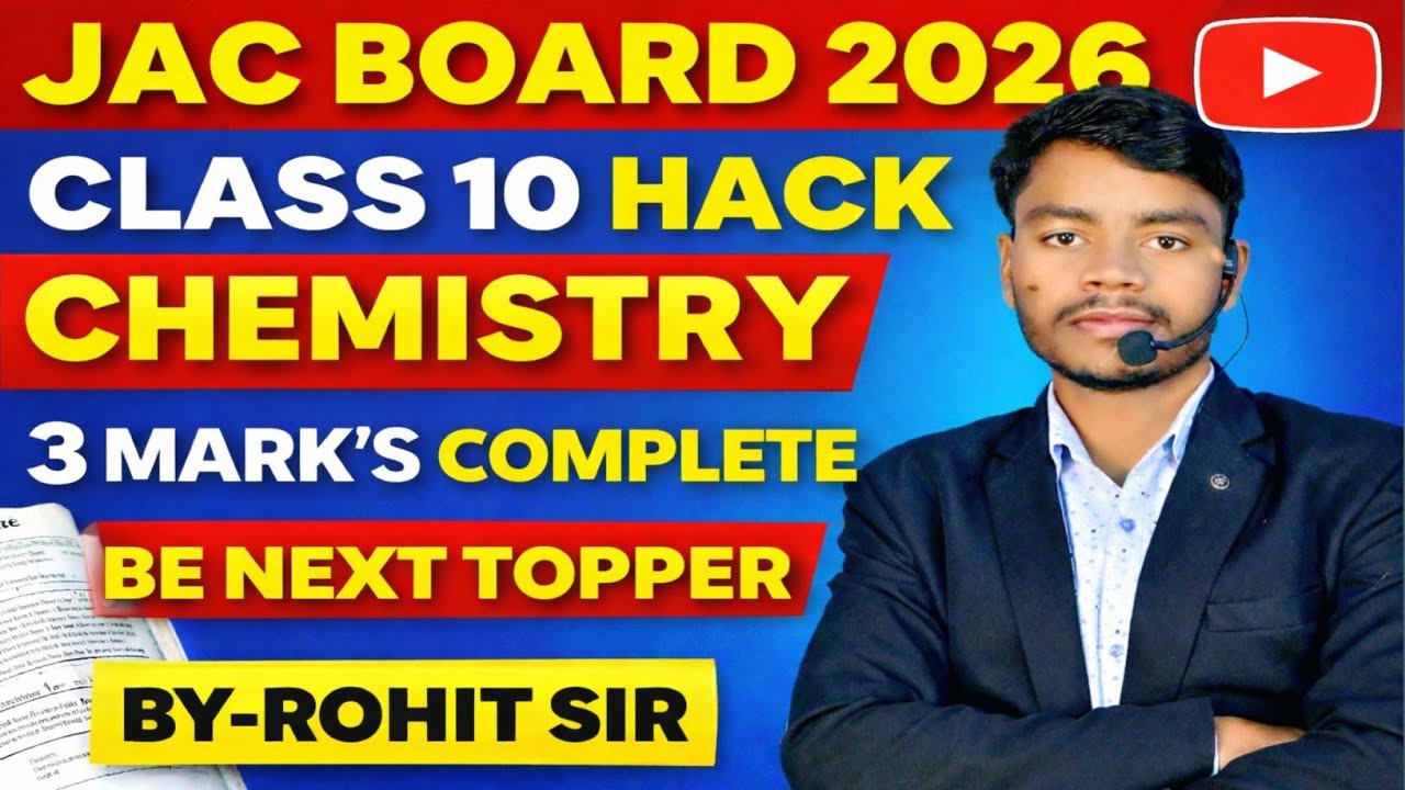 🔥Class 10 Chemistry 3 MARK Questions Solved FAST ✅ Exam Ready! #vviquestion #jacexam #viralquestions