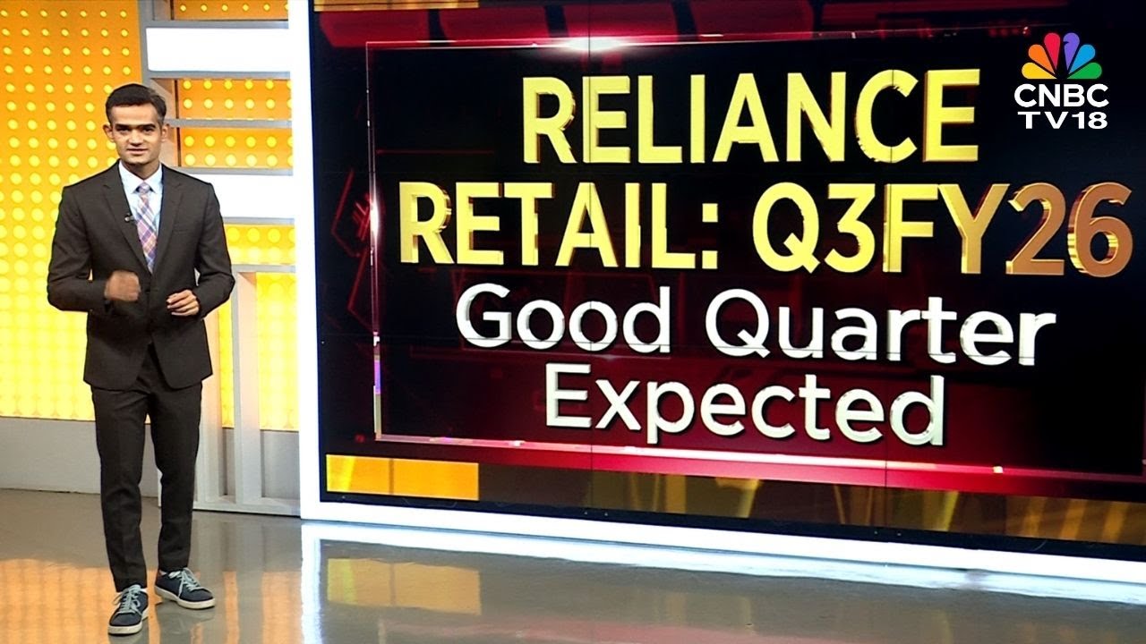 Reliance Retail: 3 квартал 2026 финансового года | Ожидаются хорошие результаты | Праздничный сез...