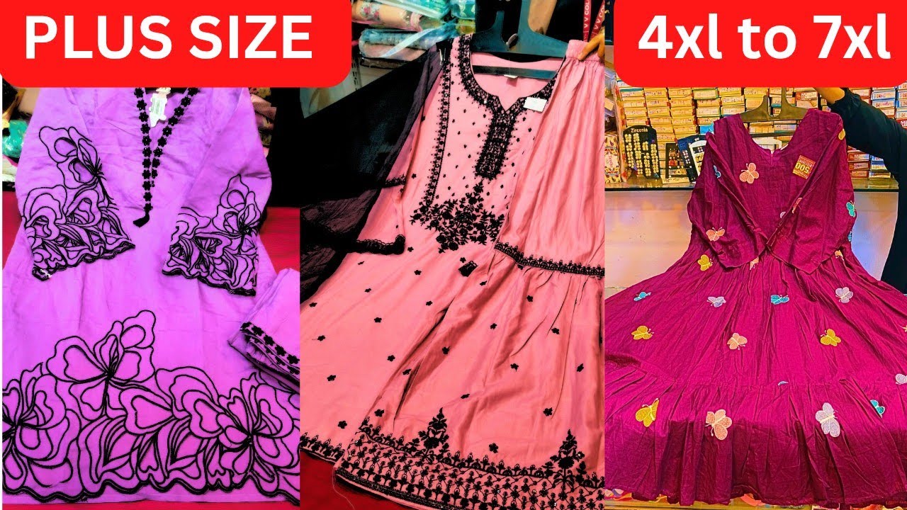 plus size 3xl 4xl 5xl 6xl 7xl Pakistani suits cordsets gowns frocks at vv collections hyderabad