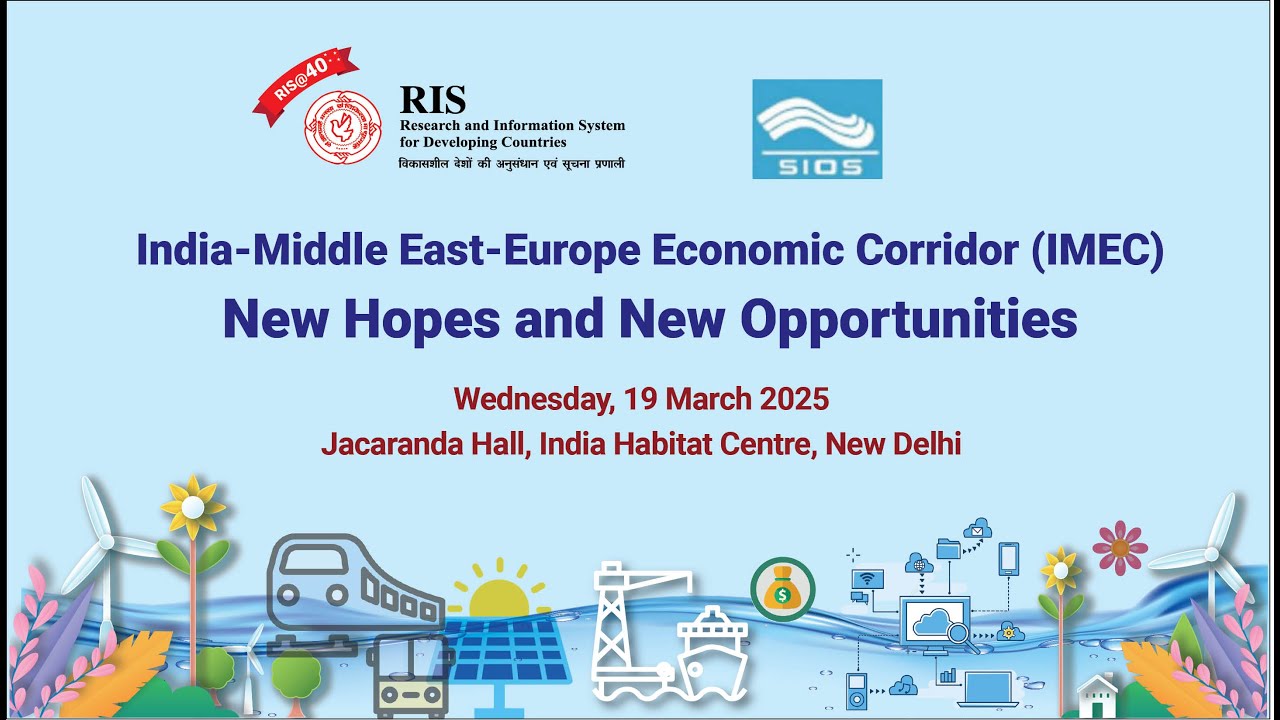 Technical Session-IV: Skills, Financing and Collaboration: IMEC on 16 March 2025