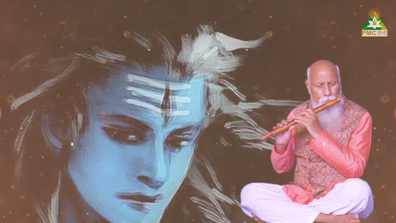 1hour Lingashtakam Maha Shivratri Meditation Music | PMC Hindi