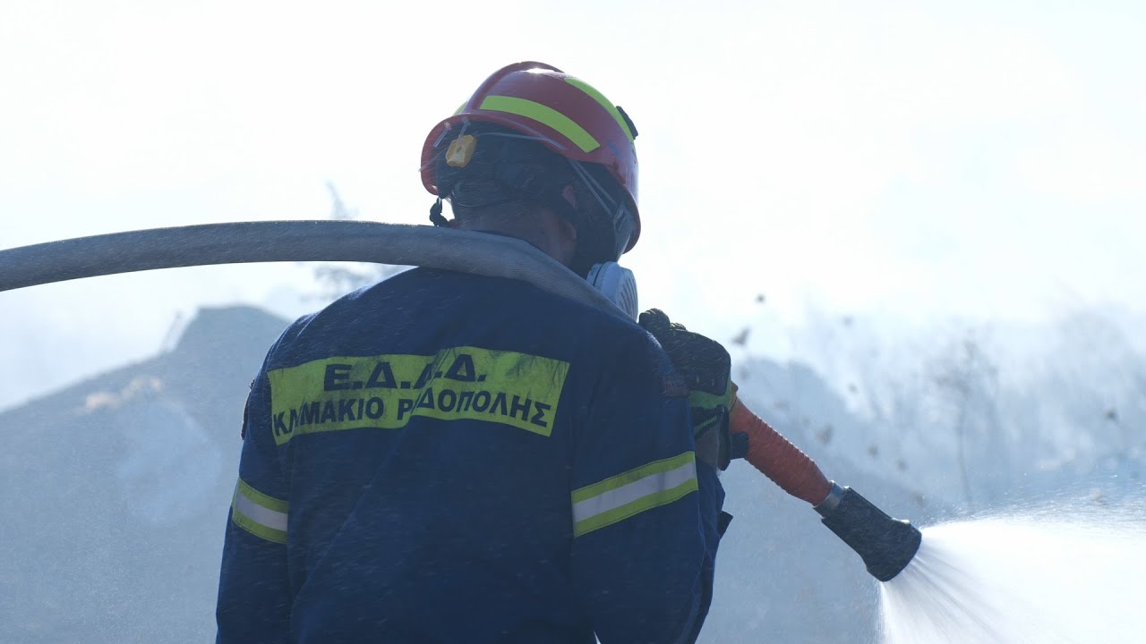 Μέσα από τα Μάτια μας | Αντιπυρική Περίοδος 2024