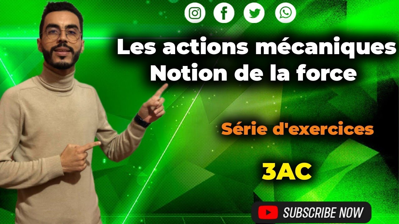 3AC: Série d'exercices 