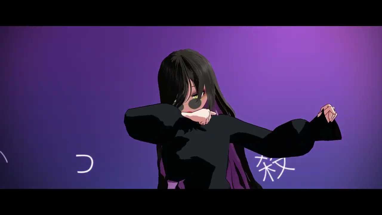 【A】ddiction【＃VRoidMMD】