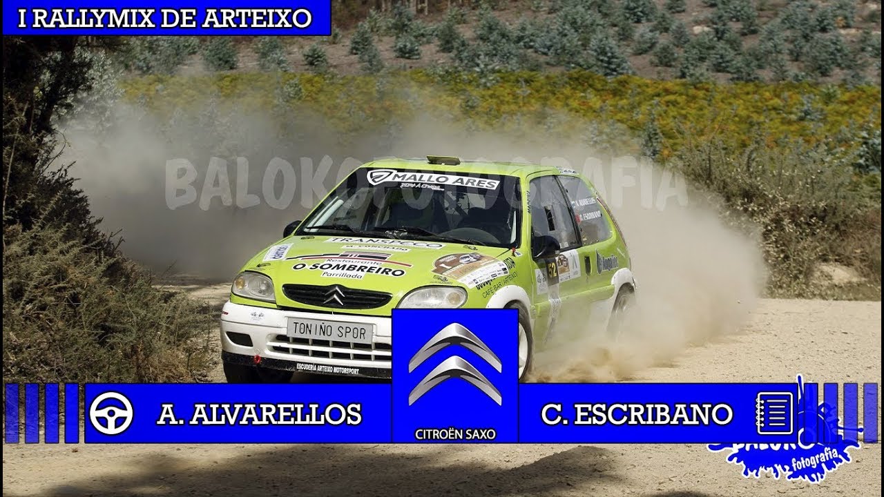 (ON-BOARD) A. ALVARELLOS - C. ESCRIBANO | I RALLYMIX DE ARTEIXO