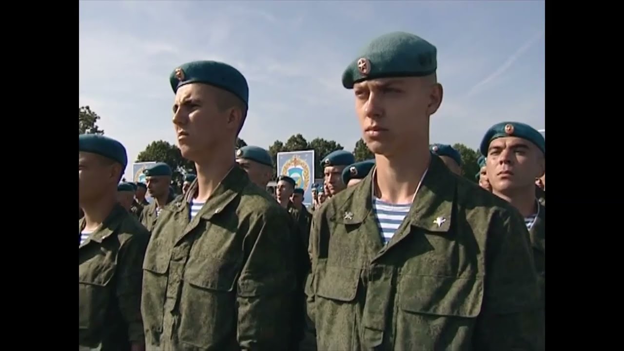 Разведрота 106 ВДД