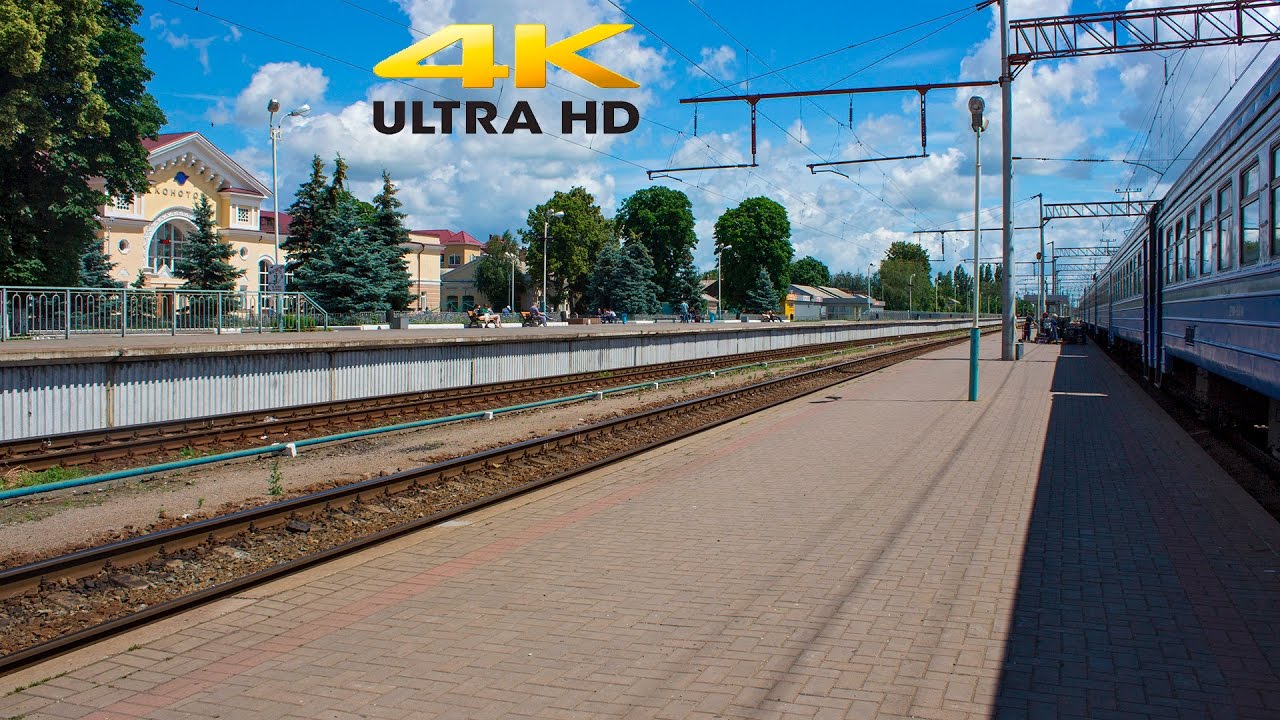 Конотоп місто яке нас чекає 4K UltraHD