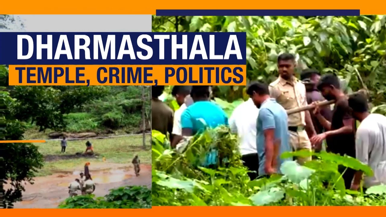 Dharmasthala Temple Controversy: Probe Demanded on Foreign Funds Allegations | News9