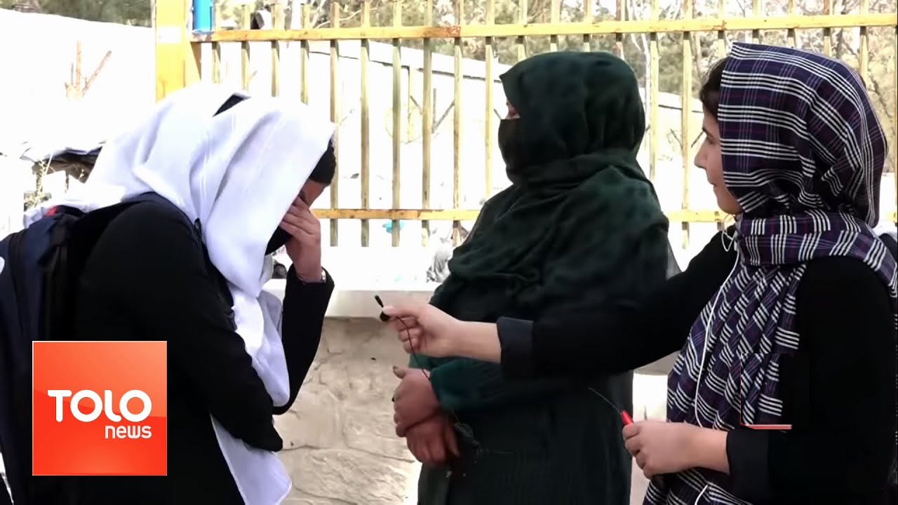 دختران دانش‌آموز: مکتب‌های ما بازگشایی شوند