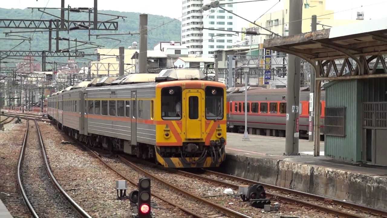 305次自強號高雄站停車