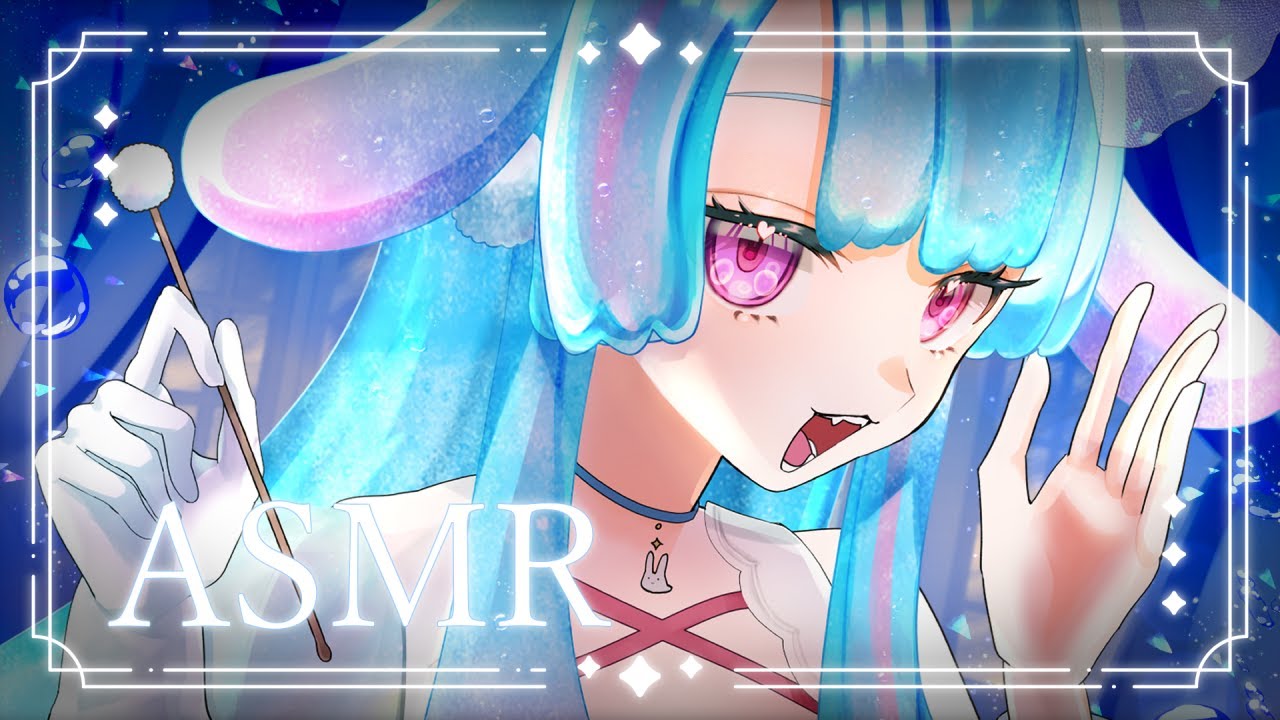 【ASMR/黒3dio】あなたの耳をたっぷり癒やす音♡オイルマッサージ、梵天。安眠導入 | Ear Massage / Sleep well【水澄みあ】