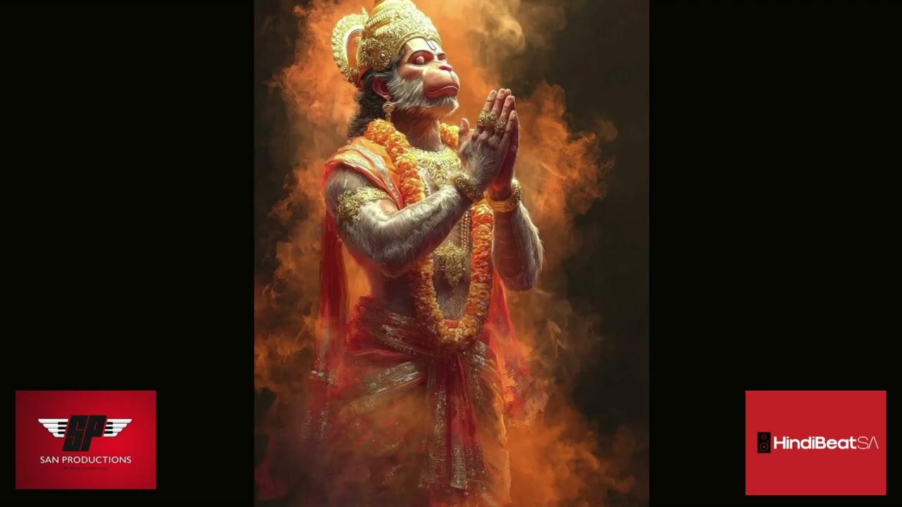 Hanuman Chalisa | San Productions