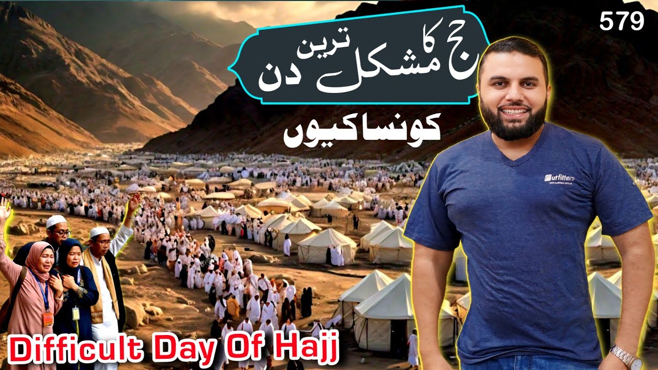 Hajj Ka Mushkil Tareen Din I Hajj  Problems I Makkah Madinah