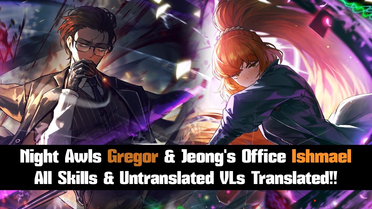 Night Awls Gregor & Jeong's Office Ishmael All Skills & Korean Voicelines Translated to English