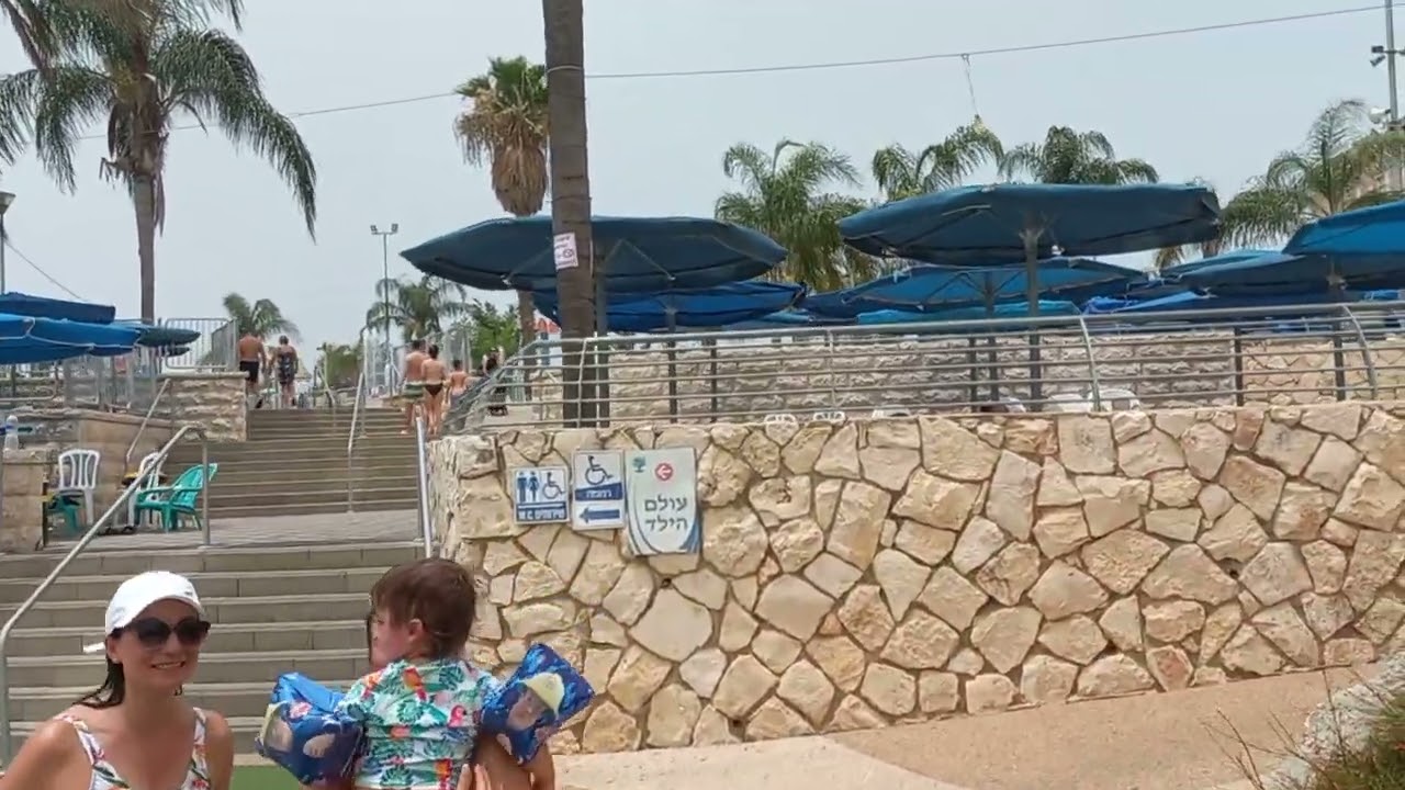 ימית 2000 חולון