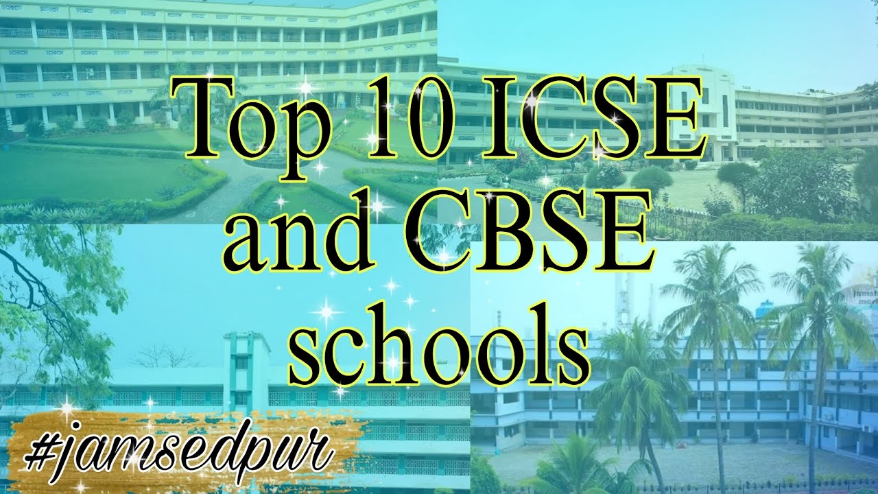🔴 Top 10 ICSE and CBSE schools in Jamshedpur Jharkhand / best school in Jamshedpur/ #jamshedpur
