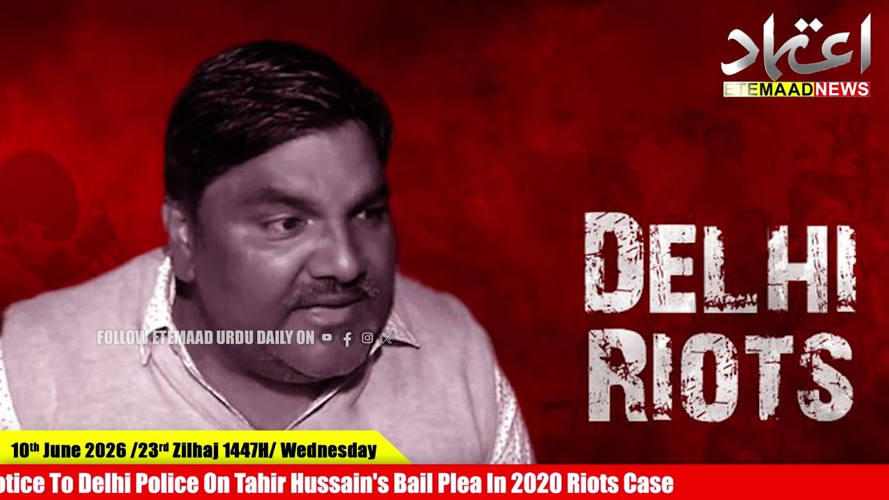 Delhi High Court Issues Notice To Delhi Police On Tahir Hussain's Bail Plea In 2020 Riots Case