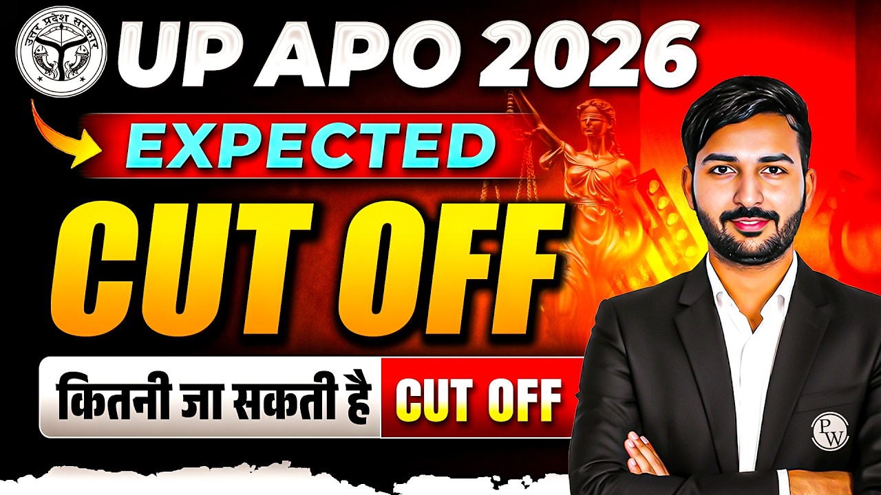 UP APO 2026 Cut Off (Expected)😱| कितनी जा सकती है Cut Off? | UP APO Paper Analysis | Judiciary By PW