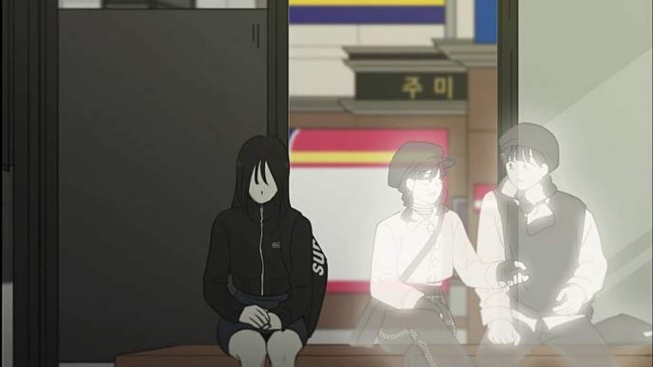 나만 너 좋아하는 것 같아