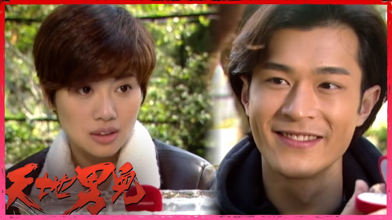 天地男兒｜唔好畀任何人阻止你做你想做嘅嘢！｜TVBUSA｜鄭少秋｜羅嘉良｜張智霖｜古天樂｜伍詠薇｜宣萱 ｜時裝商戰警匪