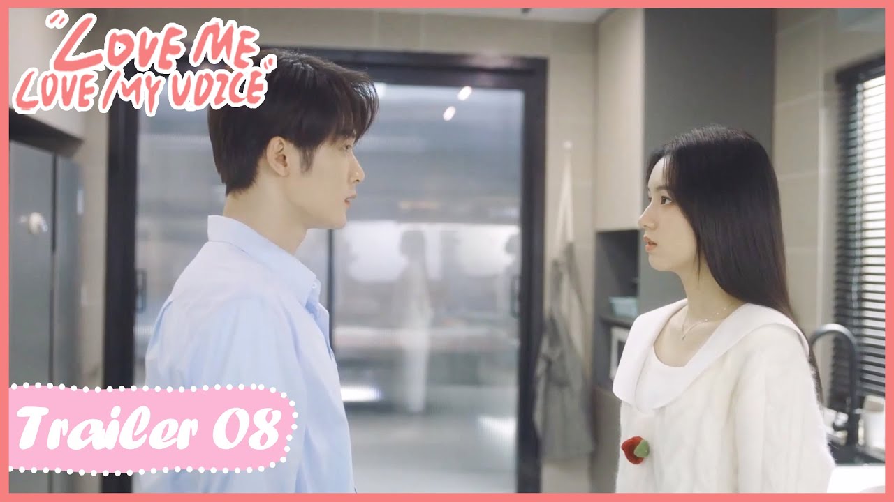 Trailer 08▶ 