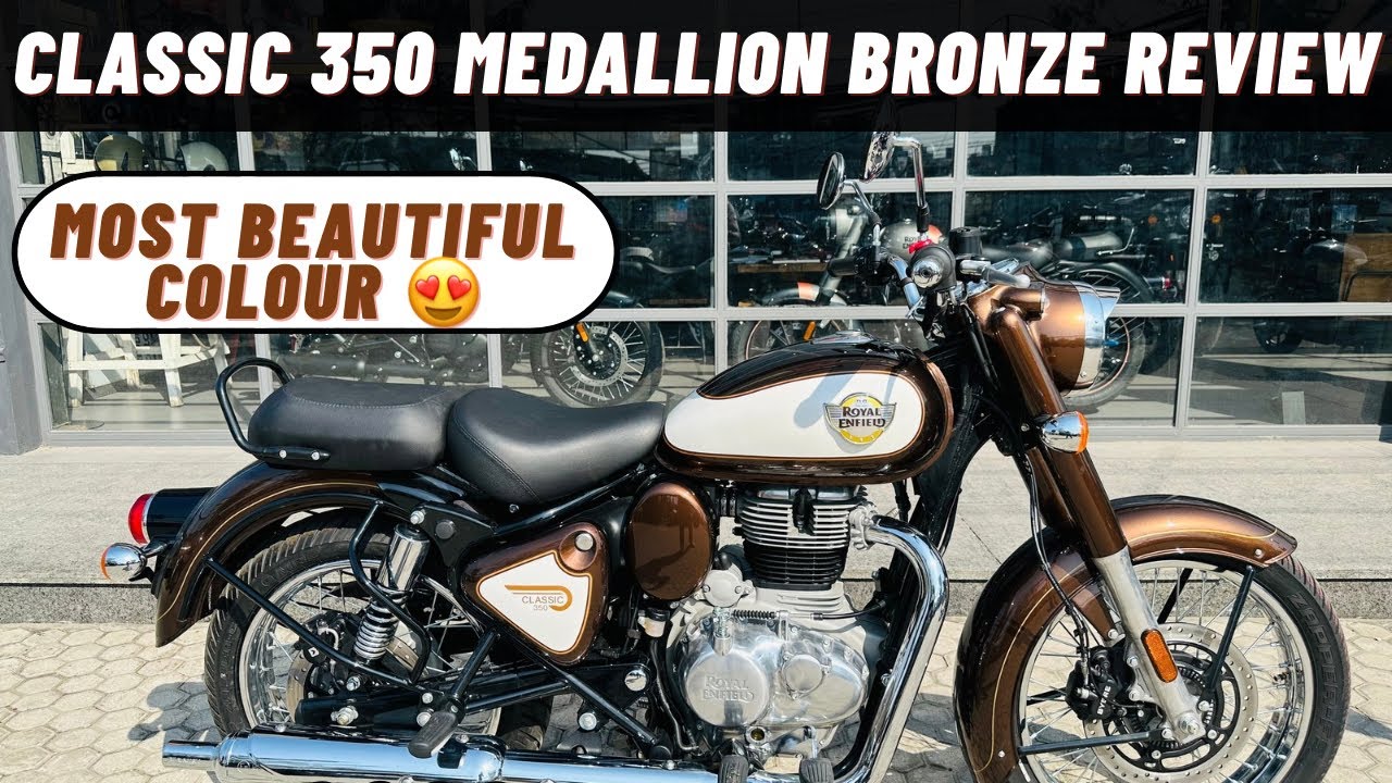 2026 Royal Enfield Classic 350 Medallion Bronze Review | Most Beautiful Colour😍