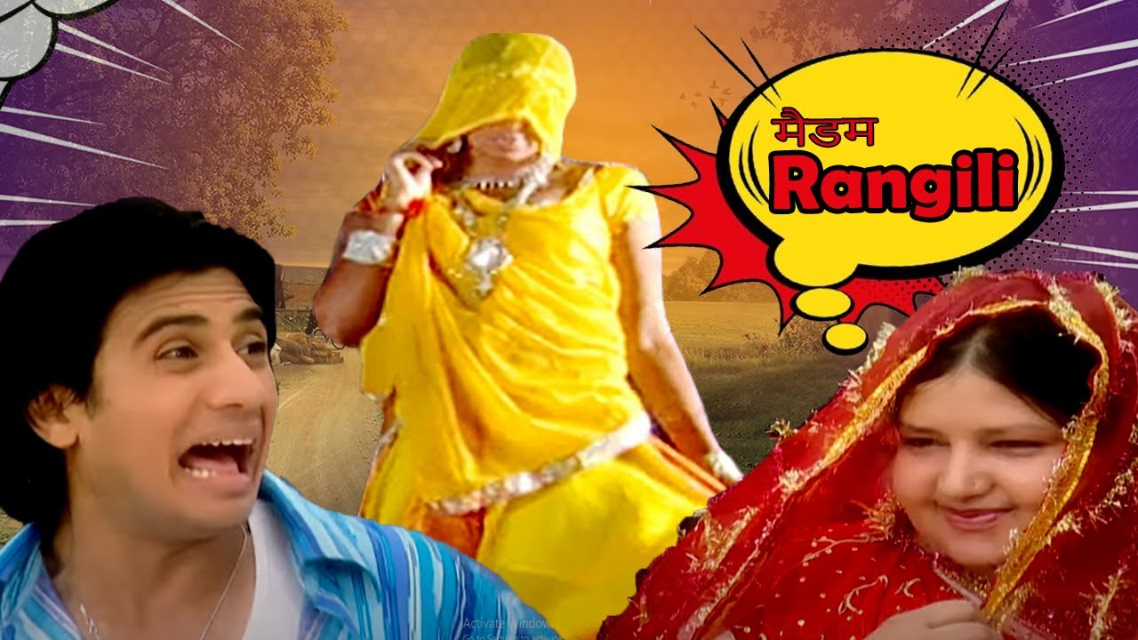 Madam Rangili I हंसी का धमाका लेकर आई है मैडम रंगीली I New Superhit Action Comedy Series 2024 I