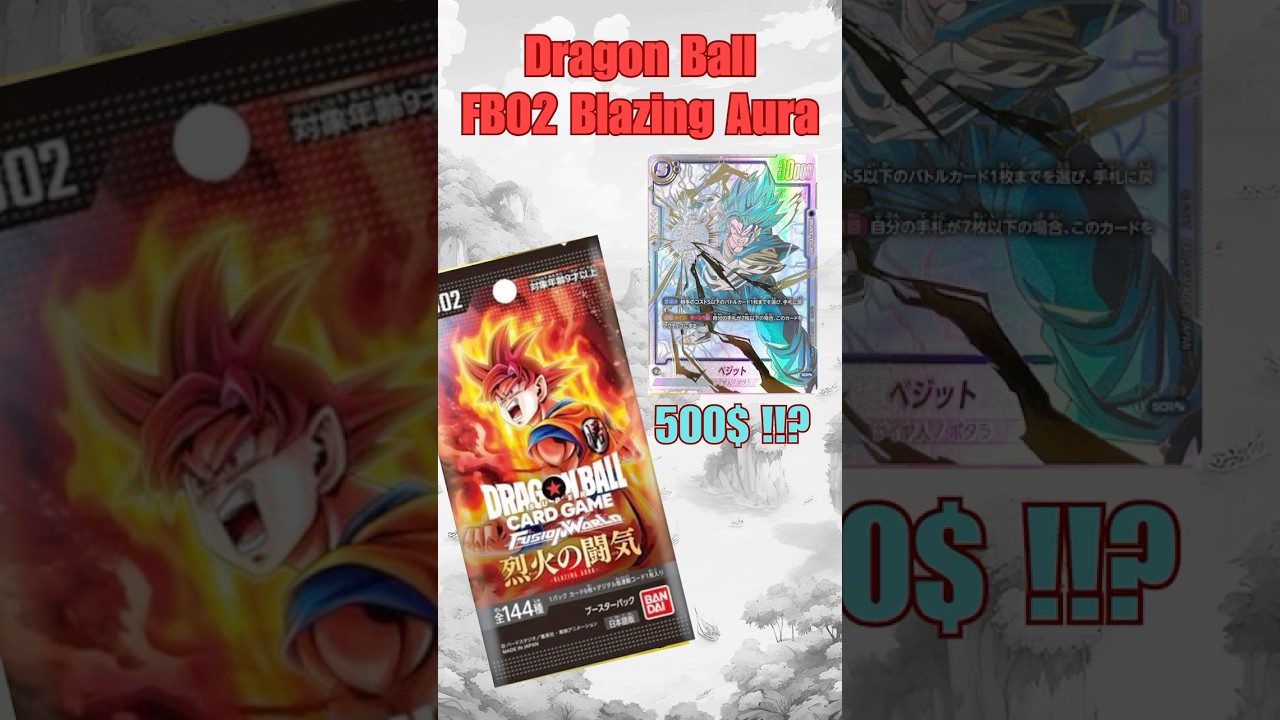 Dragon Ball Fusion World FB02 Blazing Aura. Opening TCG. #opening #tcg #dragonball #fb02 #cards