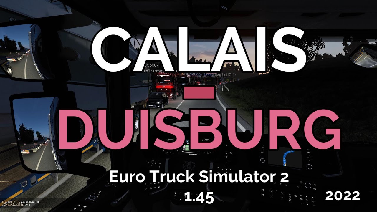 Is still CALAIS - DUISBURG chaos route? 