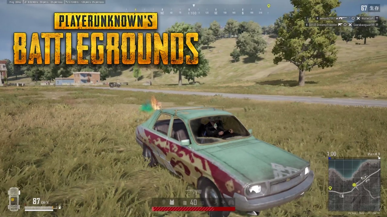 【PUBG】　10分キルしたくてアクティブに動いたら酷い目にあった　【#1259】