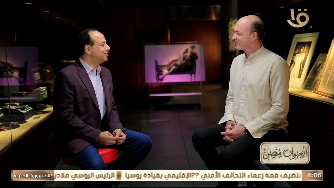 كوكب الشرق أم كلثوم أيقونة الغناء العربي .. وحلقة 28-11-2024