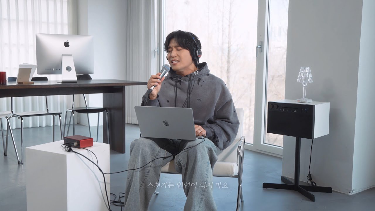 [LIVE IN THE OFFICE] 먼데이 키즈 - 스쳐가는 인연이 되지 마요 /  Monday Kiz - Don't be the love that goes by